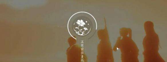《燕云十六声》浴袍黄金缕怎么获得浴袍黄金缕获取方法3