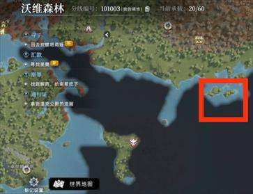 《荒原曙光》钓鱼点位有哪些钓鱼点位大全3