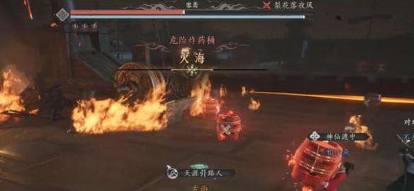 《燕云十六声》团本怎么玩团本玩法攻略6