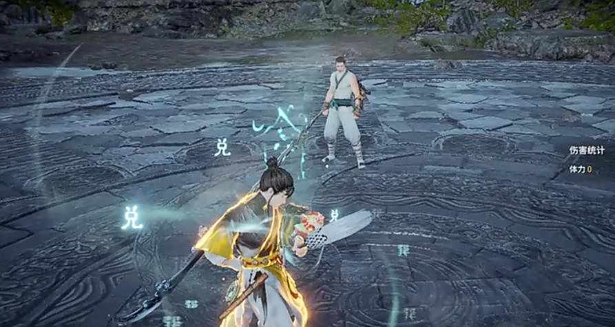 《永劫无间手游》无尘大招怎么躲无尘大招躲避技巧2