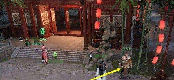 《逆水寒手游》汴河迷案怎么过汴河迷案攻略3
