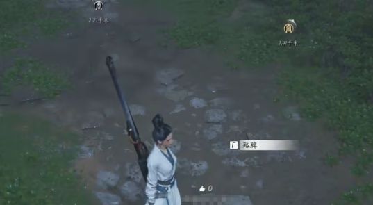 《燕云十六声》怎么留言留言方法4