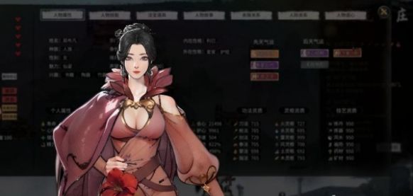 《鬼谷八荒》宗门大比如何获胜宗门大比获胜技巧2