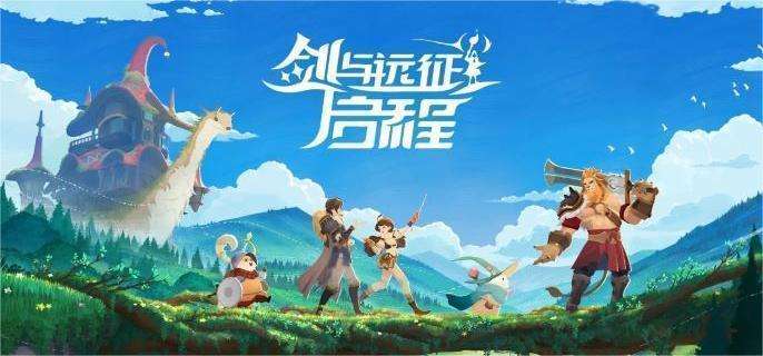 《剑与远征启程》绿裔纯种族阵容怎么搭配绿裔纯种族阵容搭配攻略1
