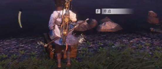 《燕云十六声》来生岸宝箱在哪来生岸宝箱位置大全3