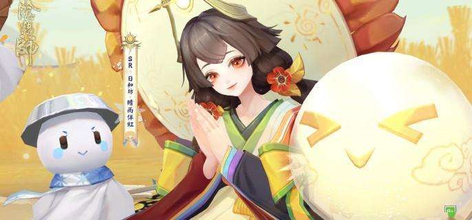 《阴阳师》SP日和坊技能是什么SP日和坊技能介绍1