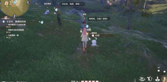 《无限暖暖》十五年愿望的回音怎么过十五年愿望的回音任务攻略6