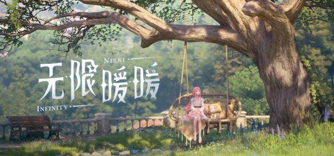 《无限暖暖》十五年愿望的回音怎么过十五年愿望的回音任务攻略1