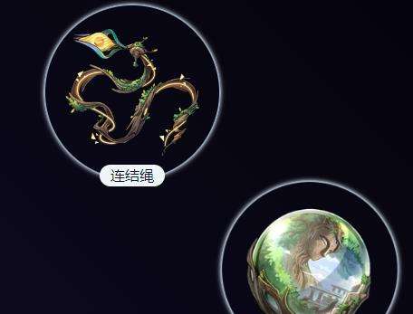 《崩坏星穹铁道》缇宝遗器怎么搭配缇宝遗器搭配推荐3
