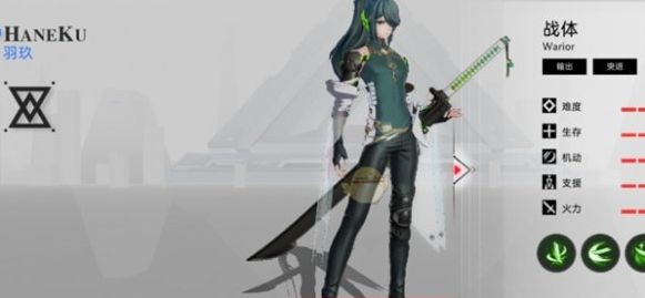 《重构阿塔提斯》打野玩什么好打野英雄选择推荐3