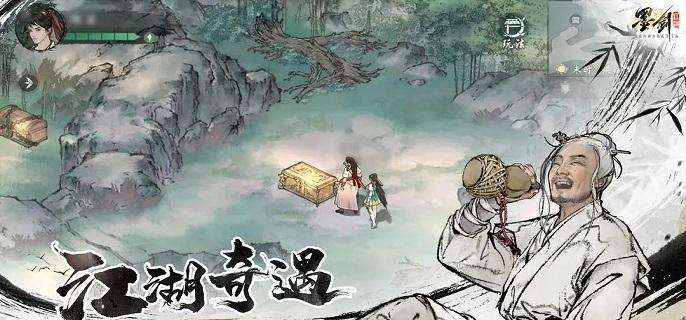 《墨剑江湖》天山连招流怎么玩天山连招流阵容攻略1
