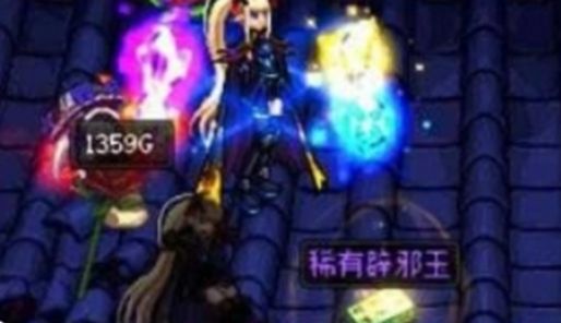 《dnf》辟邪玉怎么获得辟邪玉获取方法20252