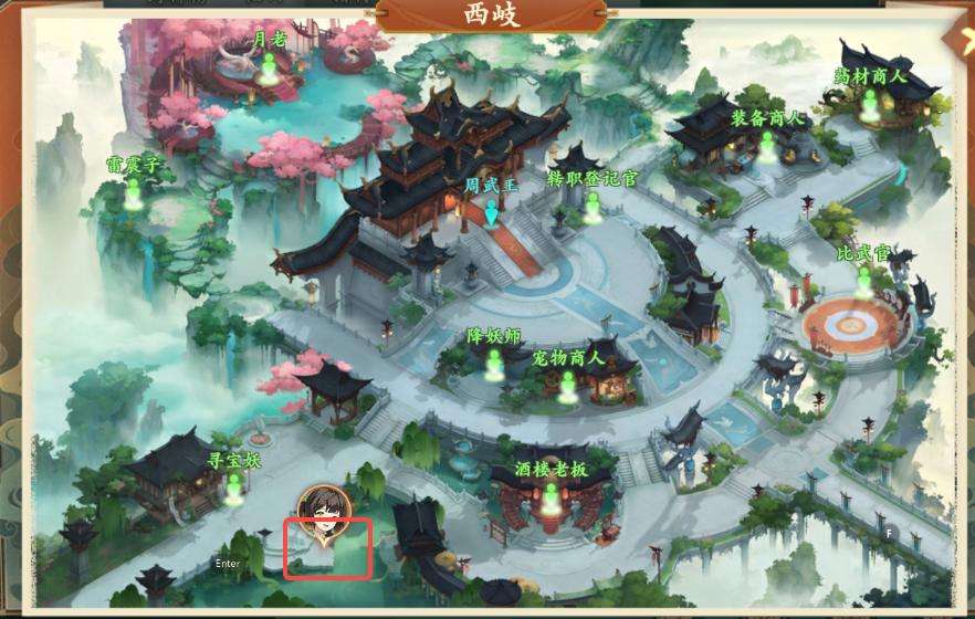 《封神幻想世界》奇遇10怎么过关奇遇任务10元宝之争攻略4
