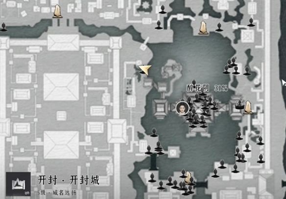 《燕云十六声》卓玉麟对话结交攻略2