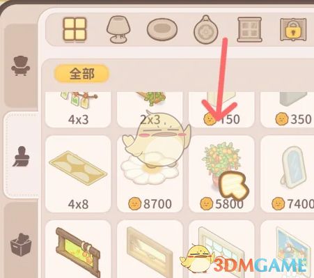 《乌冬的旅店》金桔盆栽如何解锁金桔盆栽怎么获得4