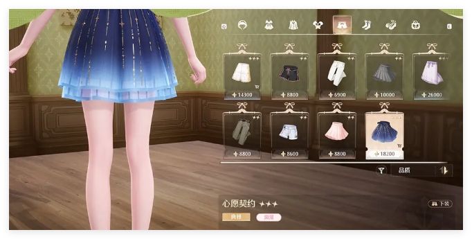 《无限暖暖》马尔克斯服饰店见闻任务买什么马尔克斯服饰店见闻可以买到什么2
