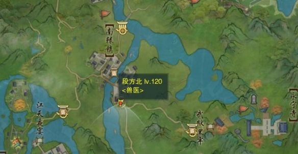 《剑网3》夜哀鸣宠物奇遇任务攻略夜哀鸣宠物奇遇怎么完成3