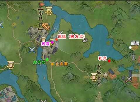《剑网3》夜哀鸣宠物奇遇任务攻略夜哀鸣宠物奇遇怎么完成1
