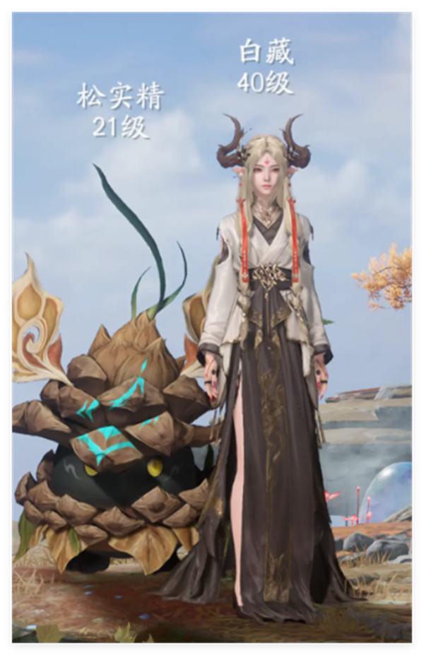 《仙剑世界》雷火水阵容搭配推荐分享2