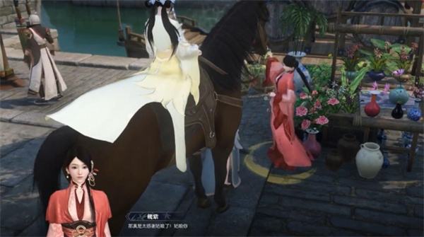 《逆水寒手游》捉猫记奇遇任务攻略6