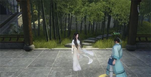 《逆水寒手游》逆旅无涯奇遇任务攻略7