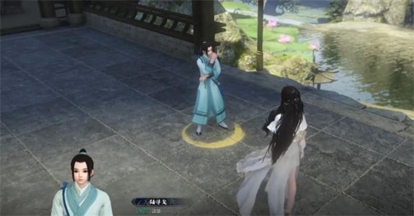 《逆水寒手游》逆旅无涯奇遇任务攻略3