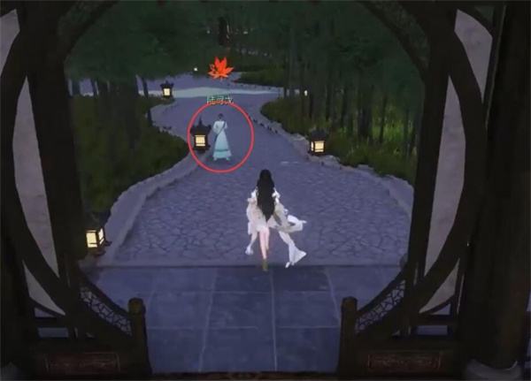 《逆水寒手游》逆旅无涯奇遇任务攻略1
