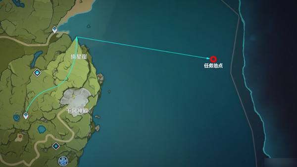 《原神》时与风任务任务怎么做蒙德声望任务时与风怎么完成2