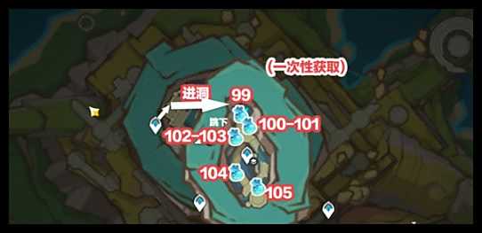 《原神》青蜜梅在哪里收集青蜜梅采集路线6