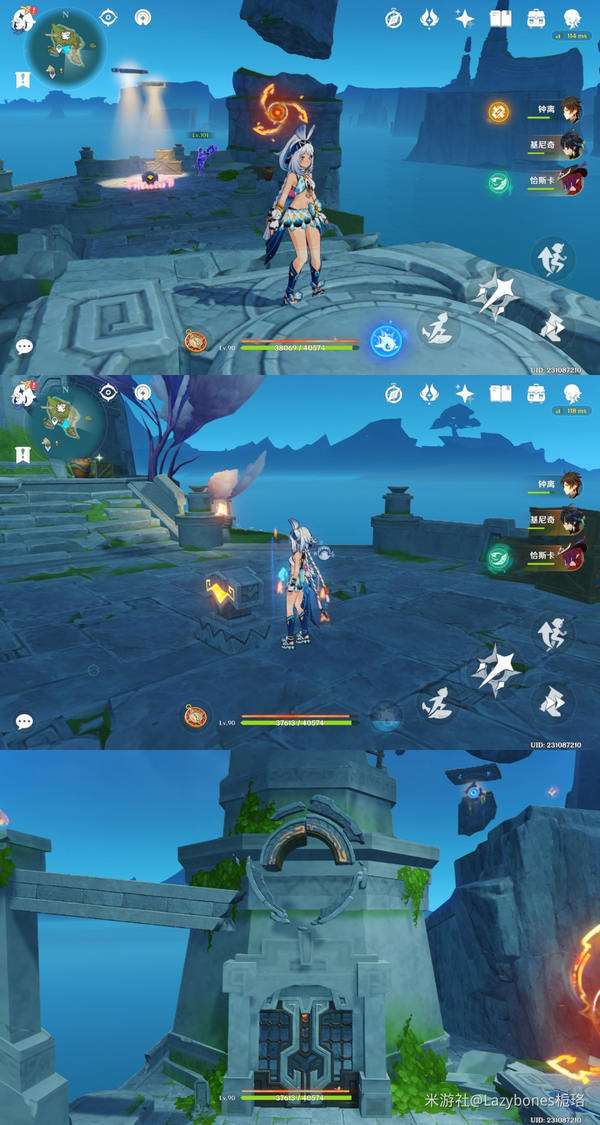 《原神》托佐兹之岛解密攻略纳塔5.2托佐兹之岛任务怎么过4