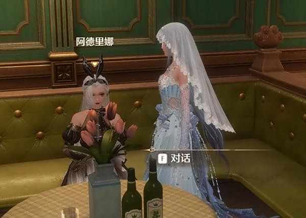 《无限暖暖》阿德里娜在哪里阿德里娜位置及出现方法5