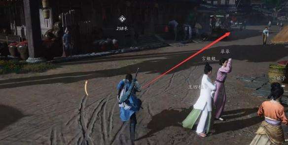 《燕云十六声》成人之宴任务怎么过成人之宴任务攻略3