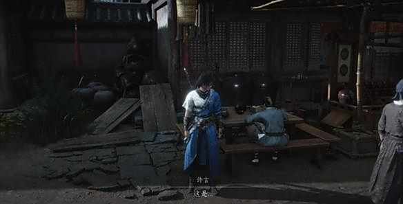 《燕云十六声》成人之宴任务怎么过成人之宴任务攻略8