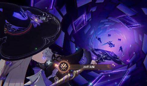 《崩坏星穹铁道》阅读理解成就怎么做阅读理解成就达成攻略2