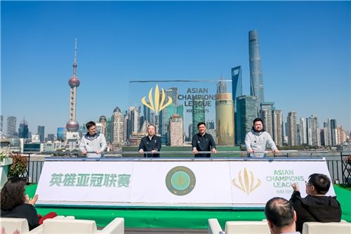 首届英雄亚冠联赛ACL正式启动,文体旅商展融合发展助推上海电竞产业迈向新高度