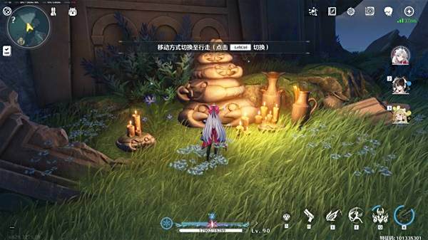 《鸣潮》龙鲡钓点如何开启铛铛蟹祭坛在哪里3