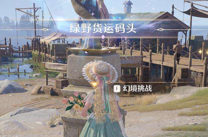 《无限暖暖》蓝色的黑洞狩猎头部祝福闪光获取攻略蓝色的黑洞狩猎头部祝福闪光在哪里2