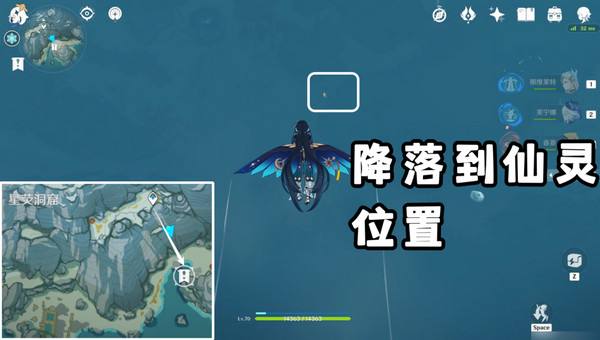 《原神》广海的守望任务玩法攻略广海的守望怎么完成2