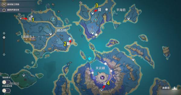 《原神》清籁岛石板怎么踩清籁岛石板解谜攻略2