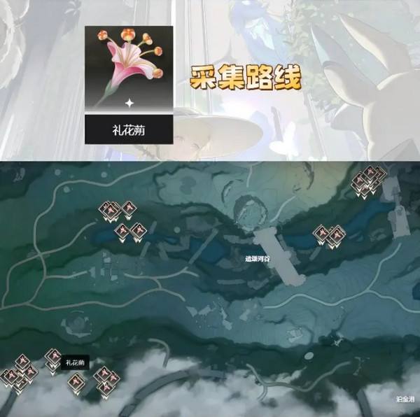 《鸣嘲》菲比突破材料有哪些菲比突破材料在哪里收集5