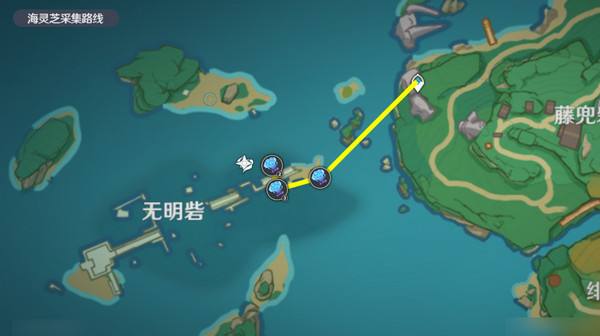 《原神》梦见月瑞希突破材料收集攻略梦见月瑞希突破材料在哪里4