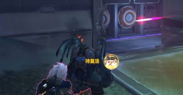 《守望先锋》宇宙危机复活队友方法2
