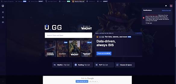 《魔兽世界》wow饰品评分网站汇总3