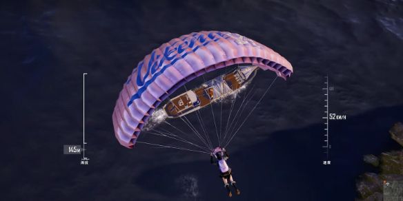 《pubg》八周年生日派对轮渡位置介绍1