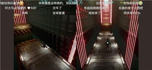 “中国玩家全球首通《双影奇境》隐藏关！制作人认证，网友：这是要开环太平洋机甲？”