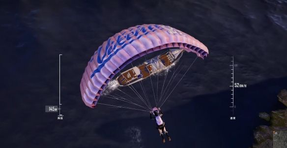 《pubg》8周年任务攻略图文汇总9