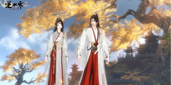 《逆水寒》凝风踏雪时装获得方法1