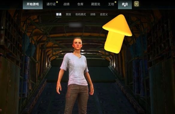 《绝地求生》最新CDK兑换码一览7