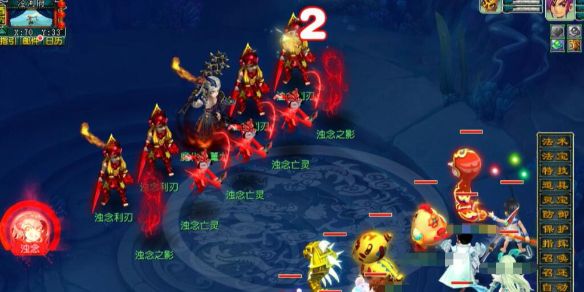 《梦幻西游》泾河遗孤最后boss机制打法攻略1