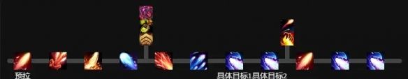 《魔兽世界》11.1湮灭龙天赋加点推荐介绍7
